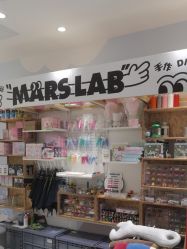 -MINI MARS KIDS CLUB亲子家庭中心(杨浦黄兴店)