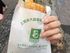 -老大昌(淮海中路店)