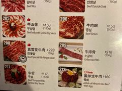 -喜来稀肉(金巴利道店)