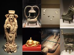 -南京中国近代史遗址博物馆(南京总统府)