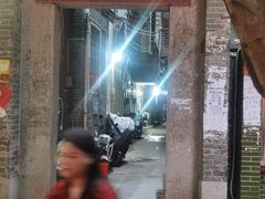 -黄埔古港