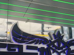 -移动谜城·大笨象密室逃脱(五棵松店)