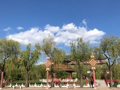 -大明幻境第一城