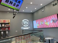 -南洋大师傅(六合龙湖天街店)