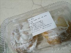-国际饭店·帆声西饼屋(黄河路店)