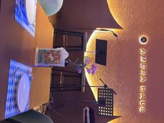 -Ambra Haus琥珀屋精酿餐厅(宝山店)