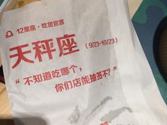 -西少爷(五道口店)