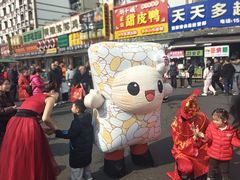 -张公桥美食街