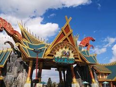 -七彩云南欢乐世界