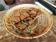-天府面庄(天平路店)