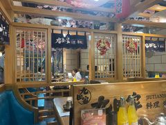 -九田家黑牛烤肉料理(华侨城店)