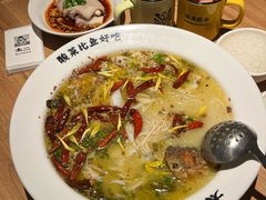 老坛子酸菜鱼-太二酸菜鱼(汕头苏宁广场店)