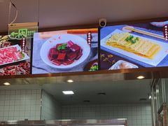 -蜀留香火锅(社会山店)