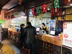 -孙家面馆(淮海第一城店)