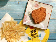 -麦当劳(农光里店)