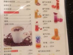 -TOP星派对KTV(珠影星光城店)