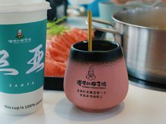 -嗲嗲的椰子鸡(亚龙湾总店)