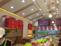 -艺酥中点·甜心对白(北大街店)