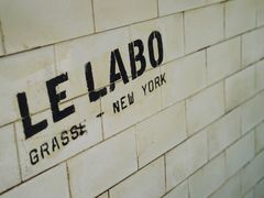 -le labo(星月阁店)