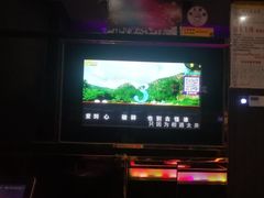 -欢乐驿站量贩式KTV(西丽店)