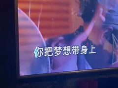 -圣地雅歌KTV(市府广场店)