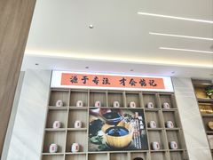 -面艺世家(驸马街店)