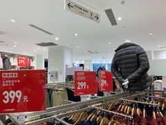 -优衣库(福州五四北泰禾广场店)