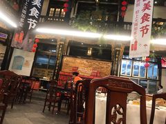 门面-蔼若春.传承三十年云南菜(金碧公园店)