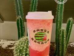 -喜茶(广州东方宝泰店)