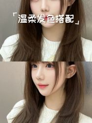 -雅仕 HAIR SALON 美发沙龙