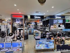 -苏宁易购(Suning Pro深圳华强北店)