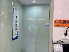 -泰康拜博口腔医院(海曙店)