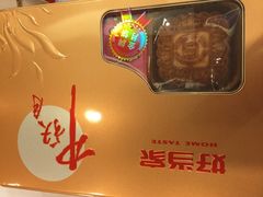 -宜宾海鲜酒家·三十年老字号