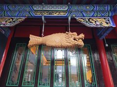 -长安寺