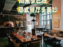 -at cafe 意大利餐厅(集美店)