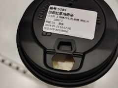 -KOI PLUS(成都万象城店)