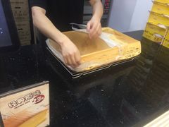-思味古早蛋糕(流行前线店)
