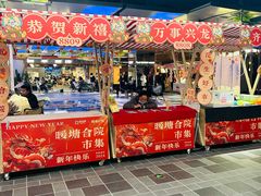 -循礼门鲜花花市(武汉循礼门店)