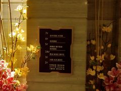 -汤乐汇•足道•SPA生活馆