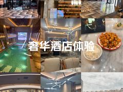 -御海8号温泉酒店