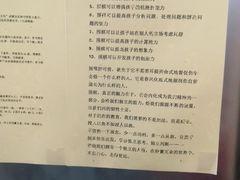 -秦汉胡同书法国画古筝围棋书院(漕宝日月光分馆)