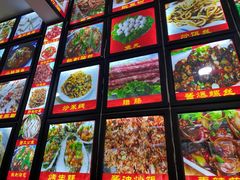 -老渔家白族石板烧旗舰店