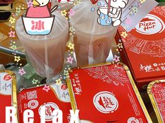-必胜客(积水潭店)