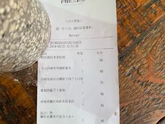 账单-MIKAKU(万达广场上海宝山店)