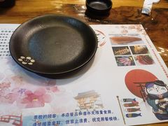 -松坂屋日料自助(长城路店)