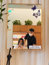 -丝域养发馆