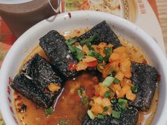 -三两粉(天河汇金店)