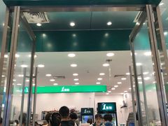 -1点点(苏州中心店)