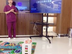 -泰康拜博口腔(世博园乐尔店)