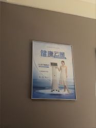 -奈瑞儿美养院
